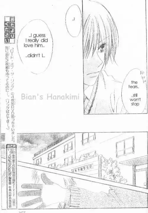 Hana Kimi Chapter 120 8